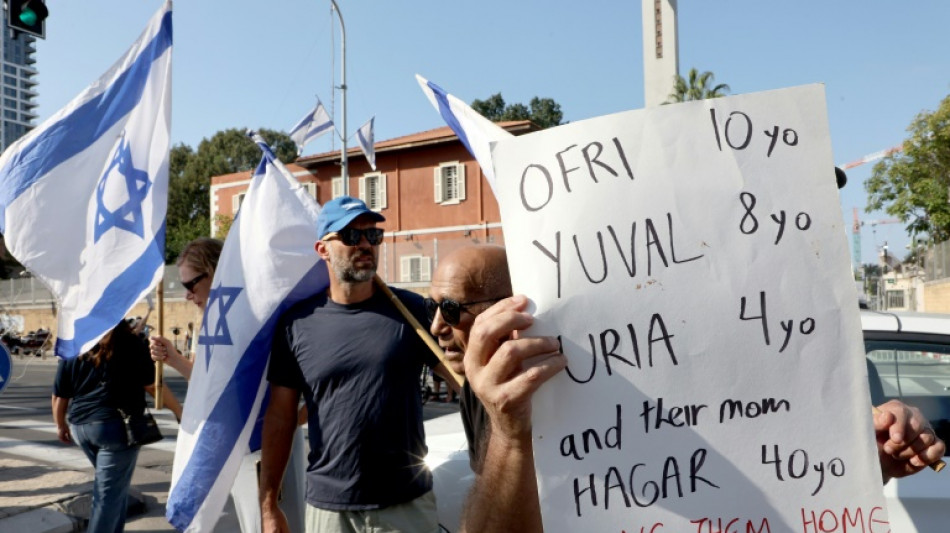 Rabia de las familias de los rehenes israel&iacute;es de Ham&aacute;s por la falta de gesti&oacute;n