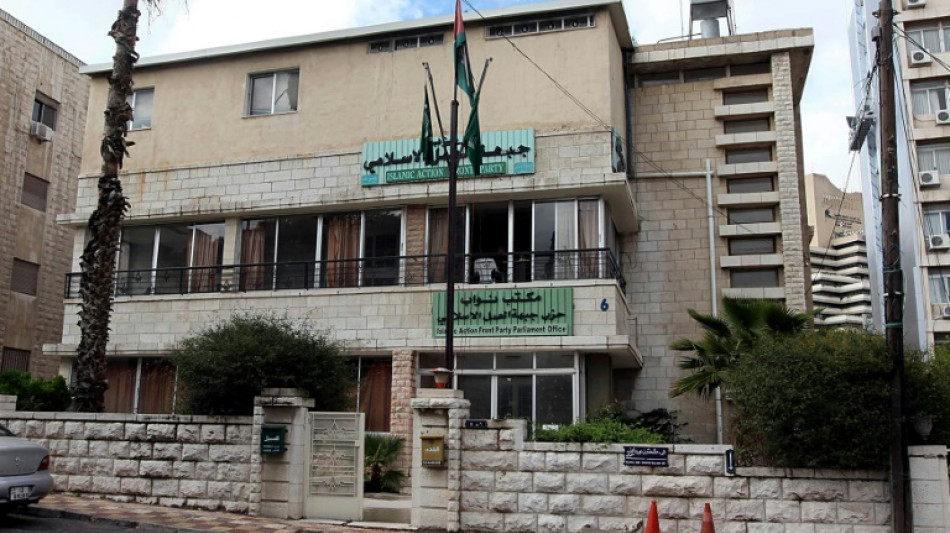 La Jordanie interdit les activit&eacute;s des Fr&egrave;res musulmans, accus&eacute;s de vis&eacute;es d&eacute;stabilisatrices 