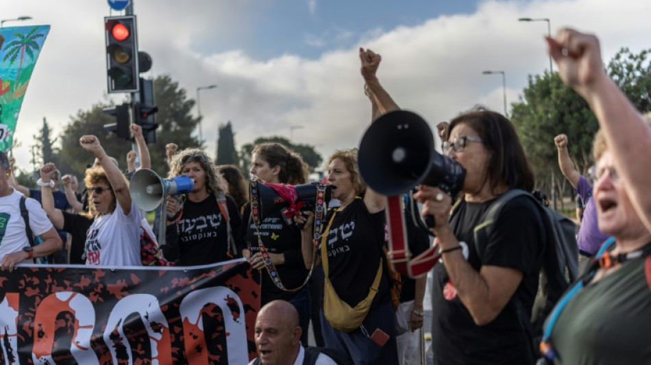 Mille jours depuis le 7-Octobre: en Isra&euml;l, une comm&eacute;moration sur fond de divisions