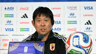 Moriyasu praises 'united' Japan on eve of Brazil World Cup clash