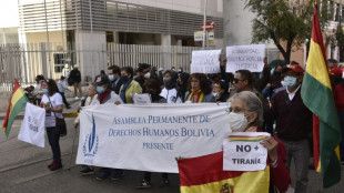 Un tribunal de Bolivia rechaza el pedido de la fiscal&iacute;a para enjuciar a la expresidenta &Aacute;&ntilde;ez