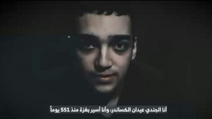 Hamas armed wing says fate of US-Israeli captive unknown