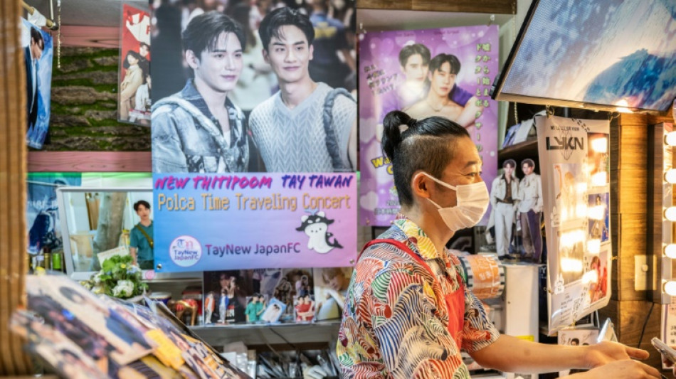 S&eacute;ries rom&acirc;nticas LGBTQIA+ produzidas na Tail&acirc;ndia causam furor na &Aacute;sia