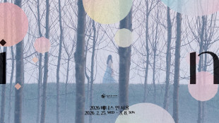 A Seoul rassegna di cinema italiano contemporaneo e classico