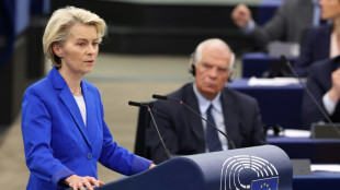 La presidenta de la Comisi&oacute;n Europea afirma que "no hay excusas" para el ataque a un hospital en Gaza