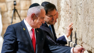 Rubio promises 'unwavering support' for Israel in Gaza goals