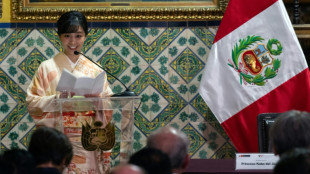 Princesa Kako de Jap&oacute;n inicia visita oficial de seis d&iacute;as a Per&uacute; 