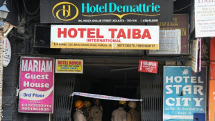 Inde : l'incendie d'un h&ocirc;tel fait neuf morts &agrave; Calcutta