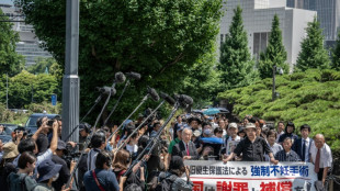 Tribunal japon&ecirc;s declara que lei de esteriliza&ccedil;&atilde;o for&ccedil;ada &eacute; inconstitucional