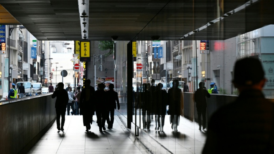 La econom&iacute;a japonesa se contrae un 0,4% por el impacto de los aranceles de EEUU