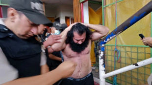 "Fito", le criminel le plus recherch&eacute; d'Equateur