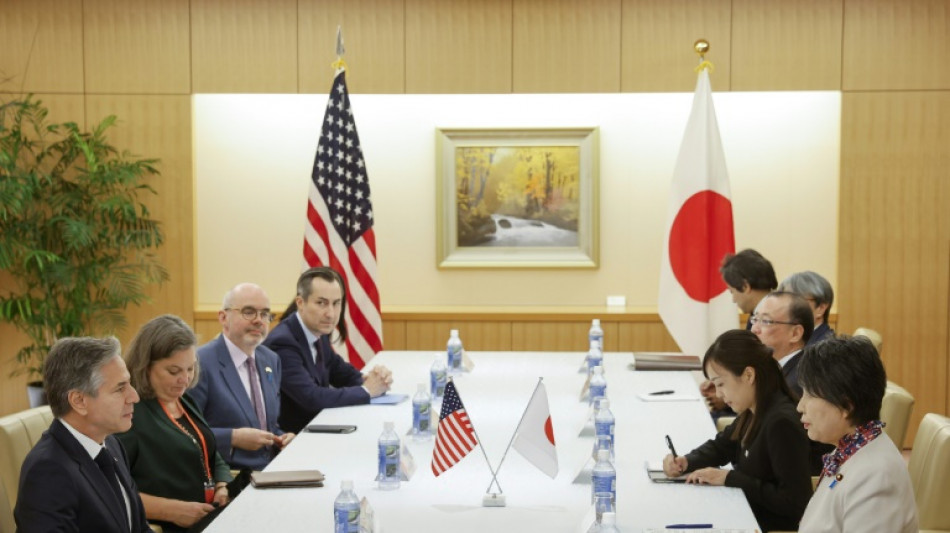 Los cancilleres del G7 se re&uacute;nen en Jap&oacute;n en una cumbre marcada por la guerra en Gaza