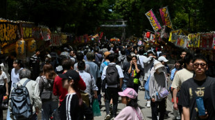 Japanese population below 120 million for first time in decades