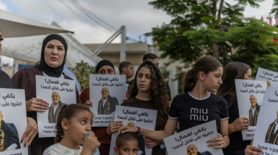 Violent crime wave beleaguers Israel's Arab youth