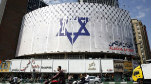 Guerra entre Israel y Ham&aacute;s frustra esperanza de deshielo entre EEUU e Ir&aacute;n