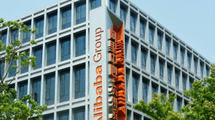 Gigante chin&ecirc;s do com&eacute;rcio eletr&ocirc;nico Alibaba registra queda de 29% no lucro trimestral