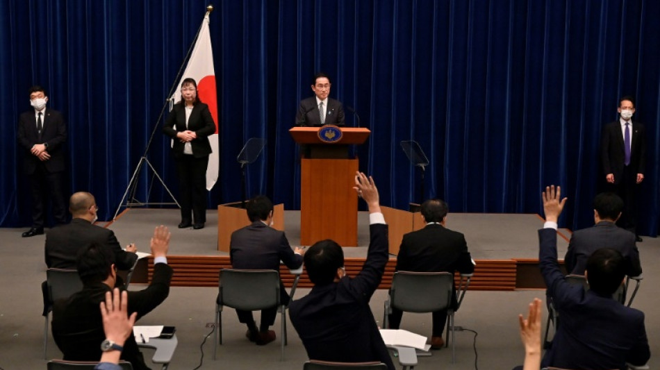 Jap&oacute;n reduce las restricciones fronterizas para estudiantes y trabajadores extranjeros