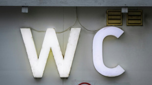 Toilettengeb&uuml;hr f&uuml;r Veranstaltungsg&auml;ste: Verbrauchersch&uuml;tzer mit Klage erfolgreich