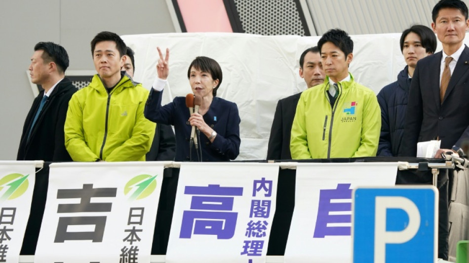 Jap&oacute;n sigue lejos del objetivo de paridad en las elecciones legislativas