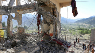 Pakistan launches deadliest attack on Afghanistan in months