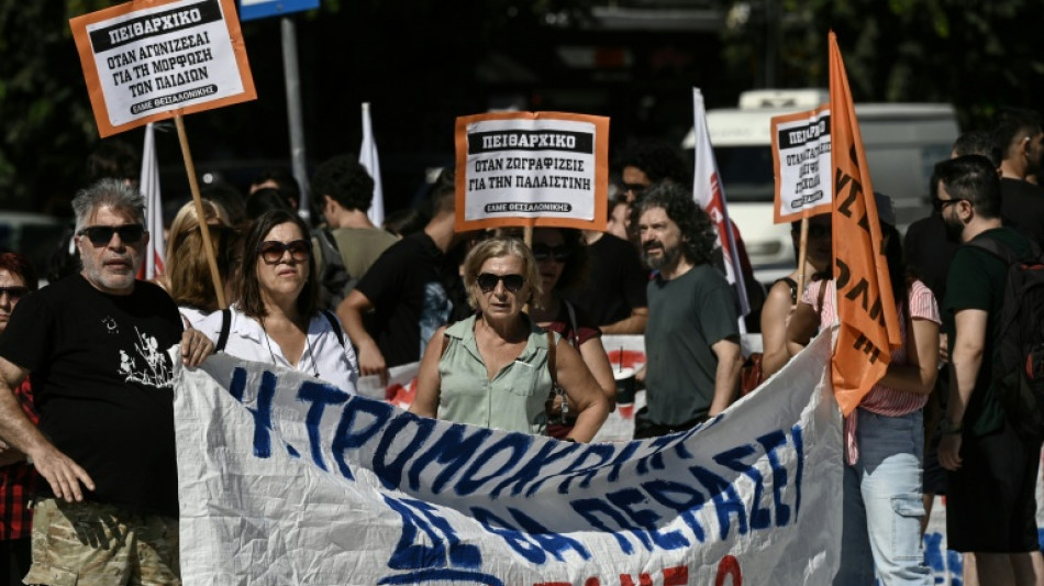 Grèce: les fonctionnaires en grève contre de nouvelles règles disciplinaires