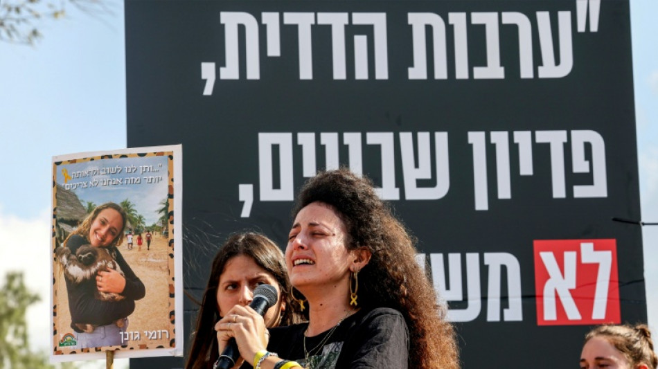 Uma ex-ref&eacute;m israelense do Hamas diz ter sofrido agress&otilde;es sexuais