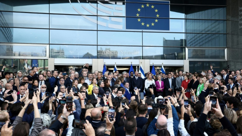 En cumbre urgente, la UE busca unificar su discurso sobre el conflicto entre Israel y Ham&aacute;s