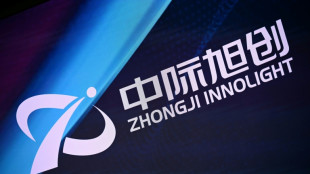 AI data centre supplier Zhongji InnoLight tumbles on Hong Kong debut
