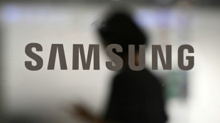 Samsung logs best-ever profit on AI chip demand